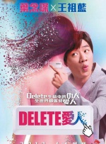 分公的大龟廷进我身体里