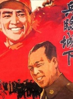 分公的大龟廷进我身体里